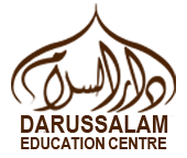 Darussalaam Education Centre