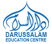 Darussalaam Education Centre